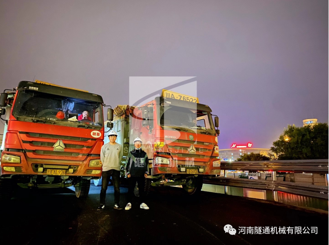 中國(guó)水利水電第七工程局有限公司成都軌道交通19號(hào)線鋼便橋項(xiàng)目順利通車(chē)(圖6) 6.png