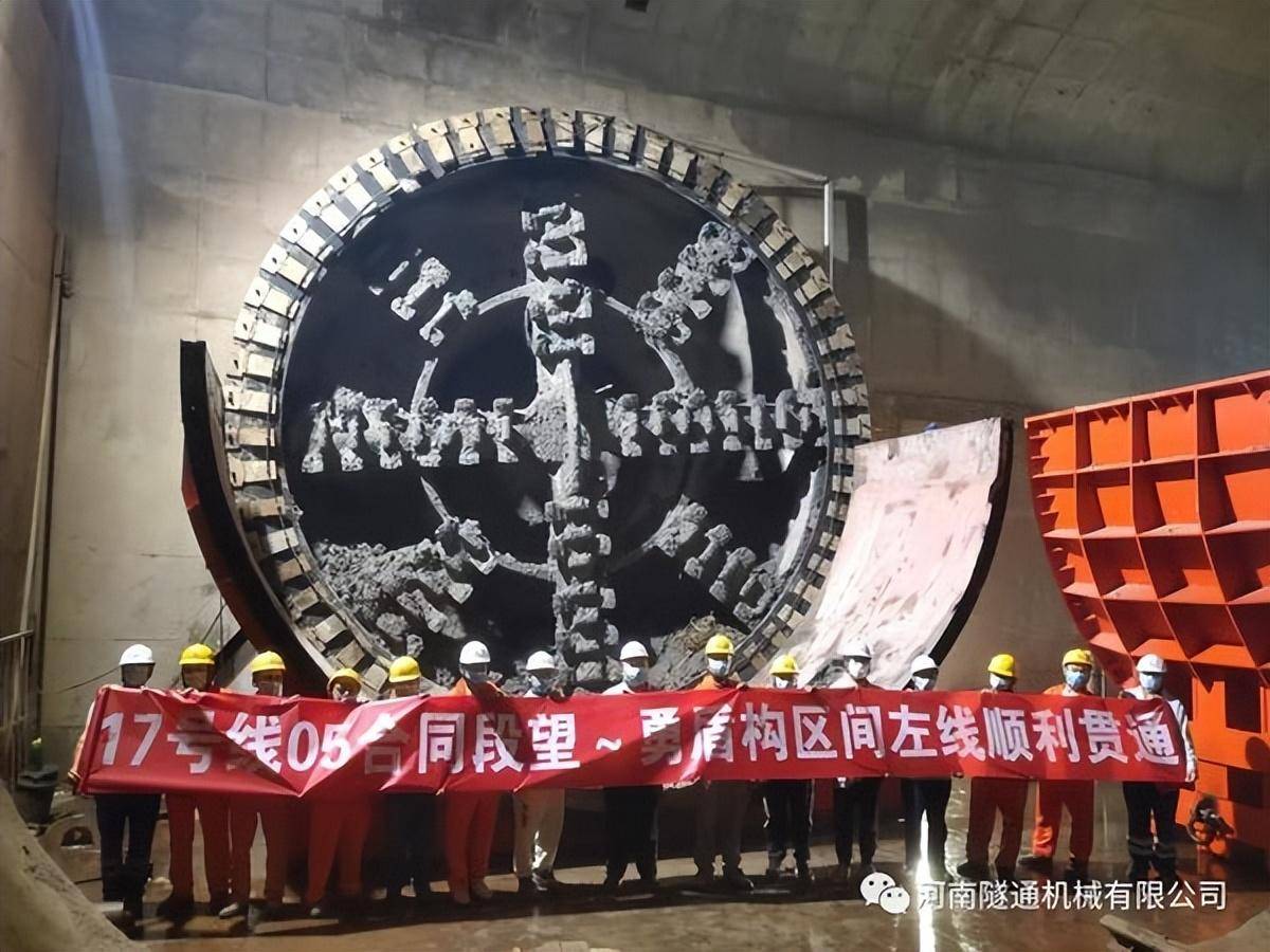 河南隧通機械：隧道配套設(shè)備領(lǐng)域的領(lǐng)導(dǎo)者 (圖6)
