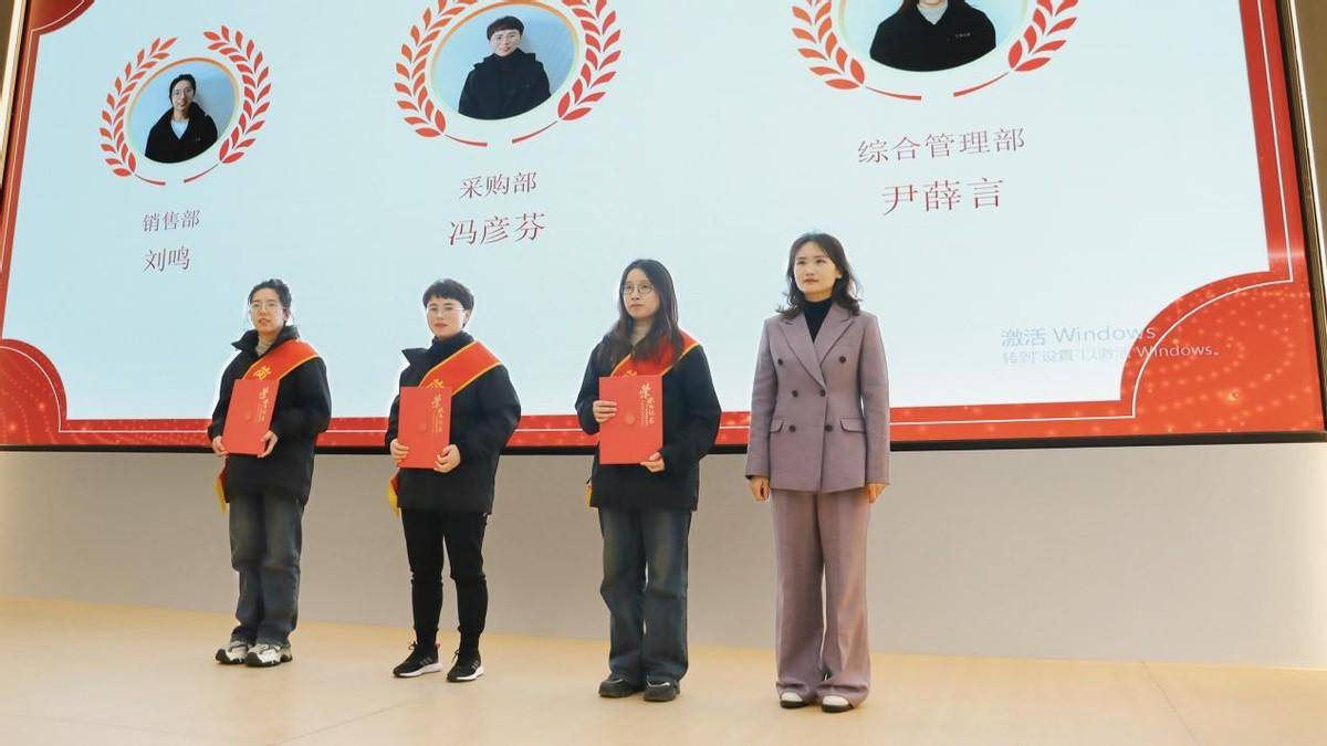 豪贈員工奧迪A6L，河南隧通機械2023年度表彰大會，超級大獎引爆全場！ (圖3)